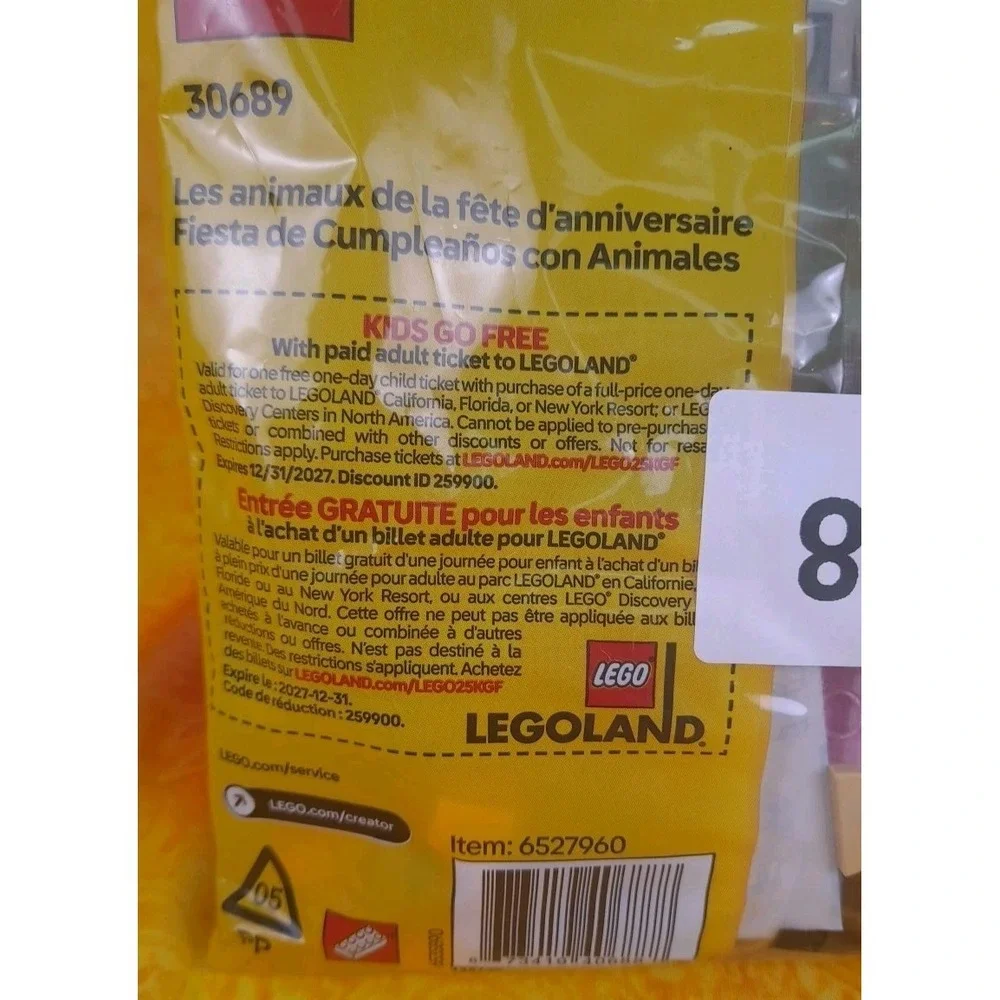 LEGO Creator Birthday Party Animals Polybag 60 pcs #30689 NIB Sealed - Picture 5 of 6